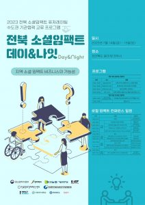 wowtale.net wowtale.net 9 - 와우테일