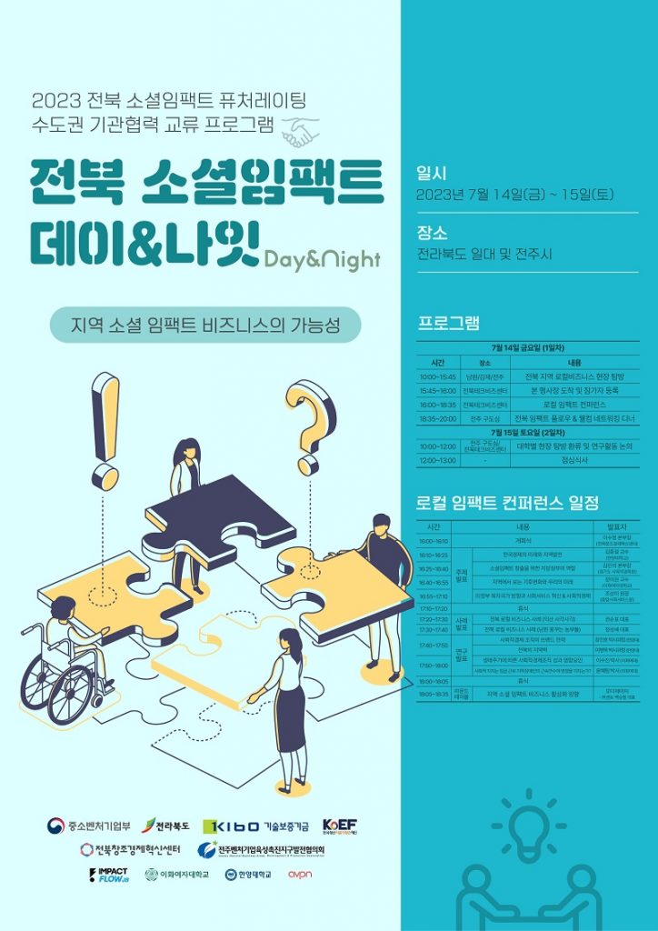 wowtale.net wowtale.net 9 - 와우테일