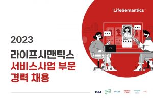 wowtale.net wowtale.net 1 4 - 와우테일