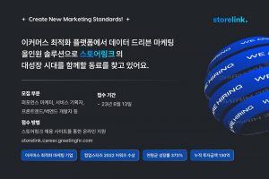 wowtale.net wowtale.net 1 .. - 와우테일