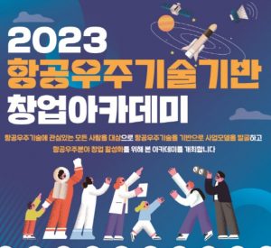 wowtale.net wowtale.net 1 24 - 와우테일