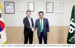 wowtale.net wowtale.net 1 41 - 와우테일