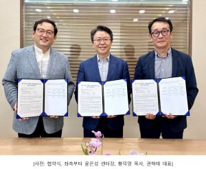 wowtale.net wowtale.net 1 42 - 와우테일