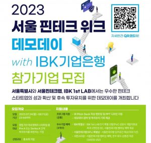 wowtale.net wowtale.net 1 45 - 와우테일