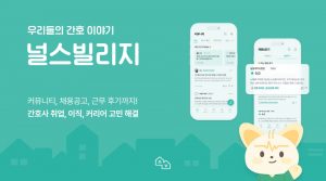 wowtale.net wowtale.net 1 46 - 와우테일
