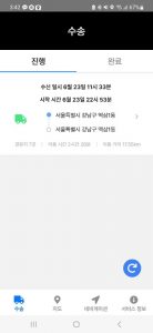 wowtale.net wowtale.net 1 5 - 와우테일