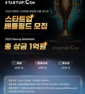wowtale.net wowtale.net 13 - 와우테일