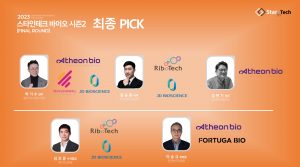 wowtale.net wowtale.net 2 2 pick - 와우테일