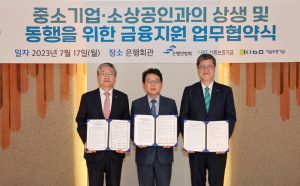 wowtale.net wowtale.net 2 5 2023.07.18. - 와우테일