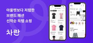 wowtale.net wowtale.net 2. 1 - 와우테일