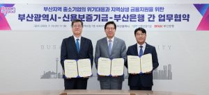 wowtale.net wowtale.net 2050 2023.07.19. - 와우테일