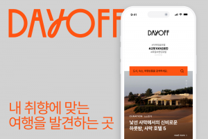 wowtale.net wowtale.net 2307 - 와우테일