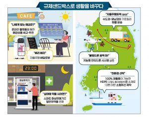 wowtale.net wowtale.net 3 4 - 와우테일