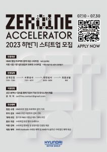 wowtale.net wowtale.net 31017998 20230710094454 7120132600 - 와우테일