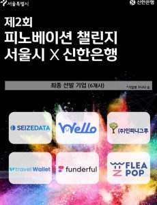 wowtale.net wowtale.net 5 - 와우테일