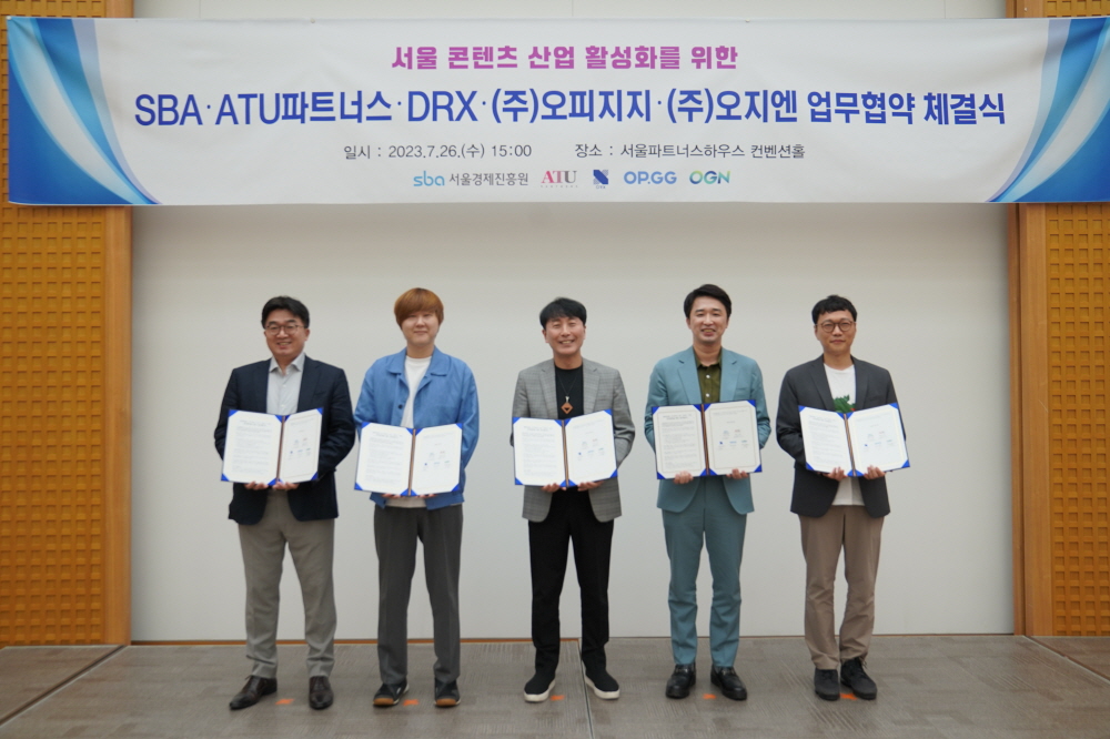 wowtale.net wowtale.net atu drx - 와우테일