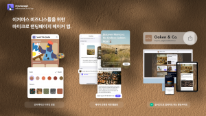 wowtale.net wowtale.net image 03 - 와우테일