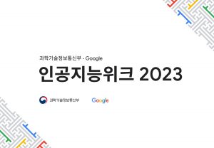 wowtale.net wowtale.net image001 - 와우테일