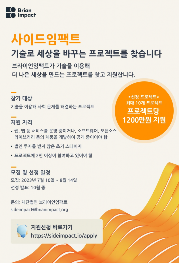 wowtale.net wowtale.net image002 - 와우테일