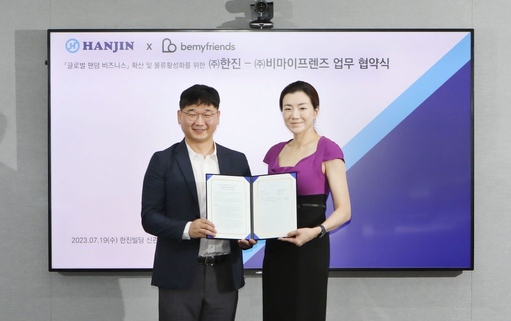 wowtale.net wowtale.net mou - 와우테일
