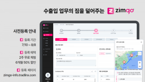 wowtale.net wowtale.net unnamed 1 - 와우테일