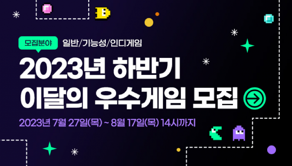 wowtale.net wowtale.net unnamed 2 2 - 와우테일