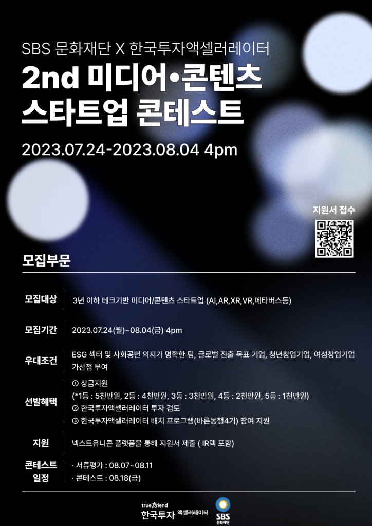 wowtale.net wowtale.net unnamed 3 1 - 와우테일