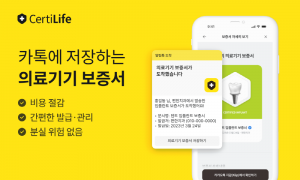 wowtale.net wowtale.net unnamed - 와우테일