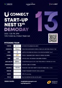 wowtale.net wowtale.net unnamed 6 - 와우테일