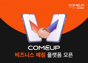wowtale.net wowtale.net unnamed 7 - 와우테일