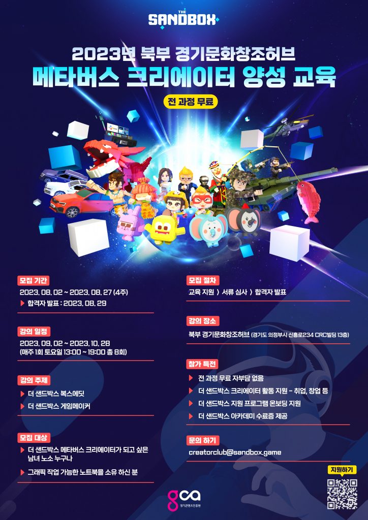 wowtale.net 27 wowtale.net 27 - 와우테일