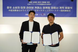 wowtale.net wowtale.net 16 - 와우테일