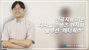 wowtale.net wowtale.net 21 - 와우테일