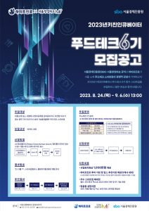 wowtale.net wowtale.net 34 - 와우테일