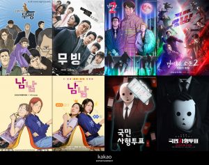 wowtale.net wowtale.net 45 - 와우테일
