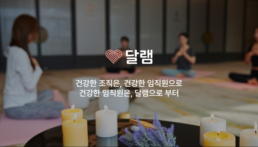 wowtale.net wowtale.net 7 - 와우테일