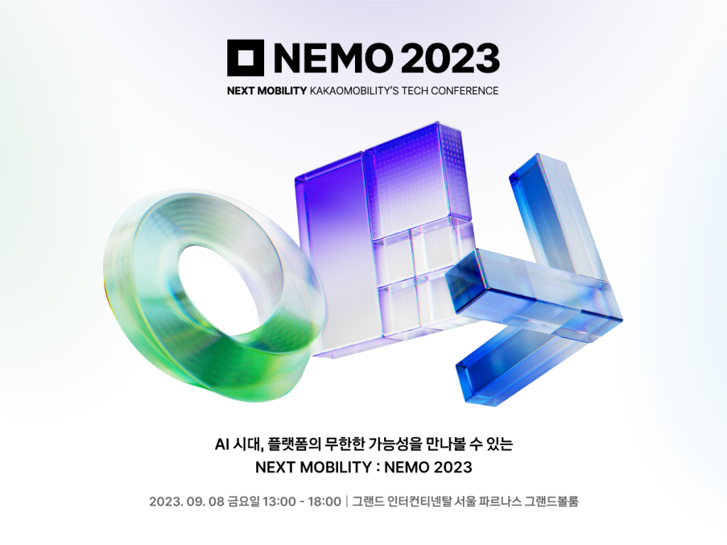 wowtale.net wowtale.net . 2 nemo 2023 - 와우테일