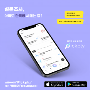 wowtale.net wowtale.net 05 - 와우테일