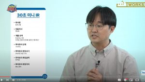 wowtale.net wowtale.net 1 17 - 와우테일
