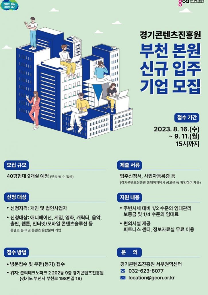 wowtale.net wowtale.net 1 25 - 와우테일