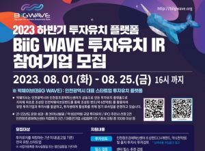 wowtale.net wowtale.net 1 - 와우테일
