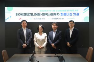 wowtale.net wowtale.net 1 4 sk sk 7 sk . - 와우테일