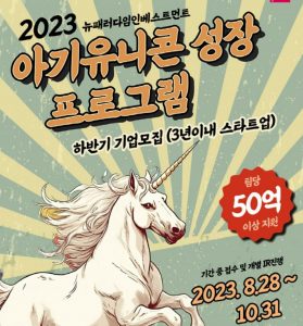 wowtale.net wowtale.net 1 47 - 와우테일