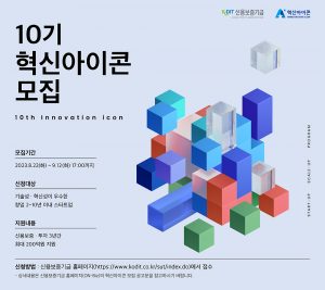 wowtale.net wowtale.net 10 - 와우테일
