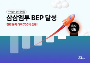 wowtale.net wowtale.net 1890127158 20230829180632 5816792089 - 와우테일