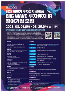 wowtale.net wowtale.net 2 - 와우테일