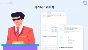 wowtale.net wowtale.net 2 2 - 와우테일