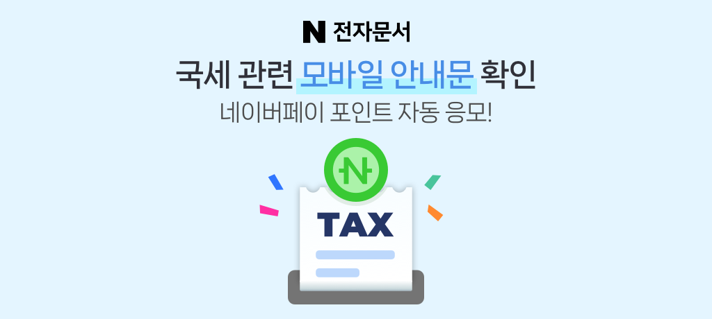 wowtale.net wowtale.net 2 5 - 와우테일
