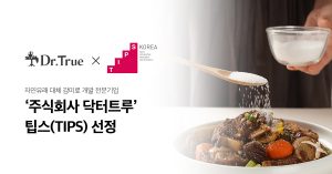 wowtale.net wowtale.net 2 tips - 와우테일