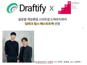 wowtale.net wowtale.net 2040983329 20230831113647 9598934972 - 와우테일